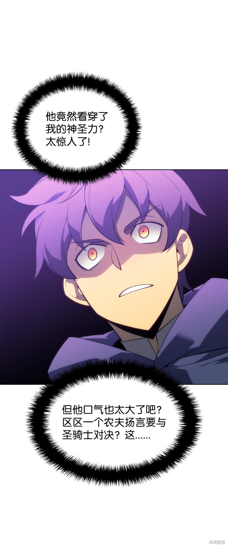 第131话