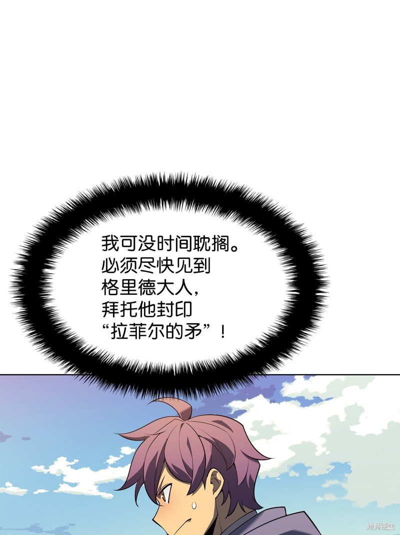第131话