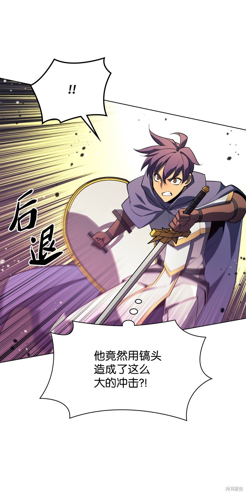 第131话