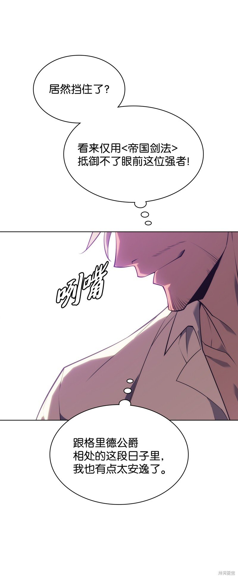 第131话