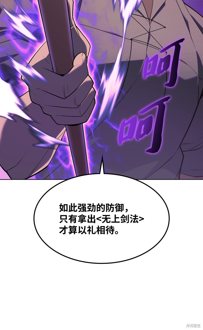 第131话