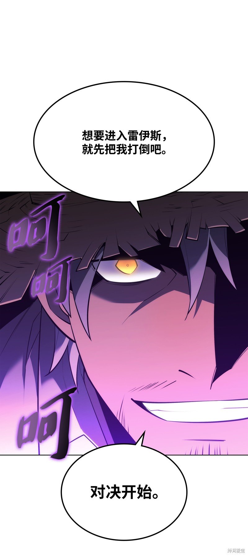 第131话