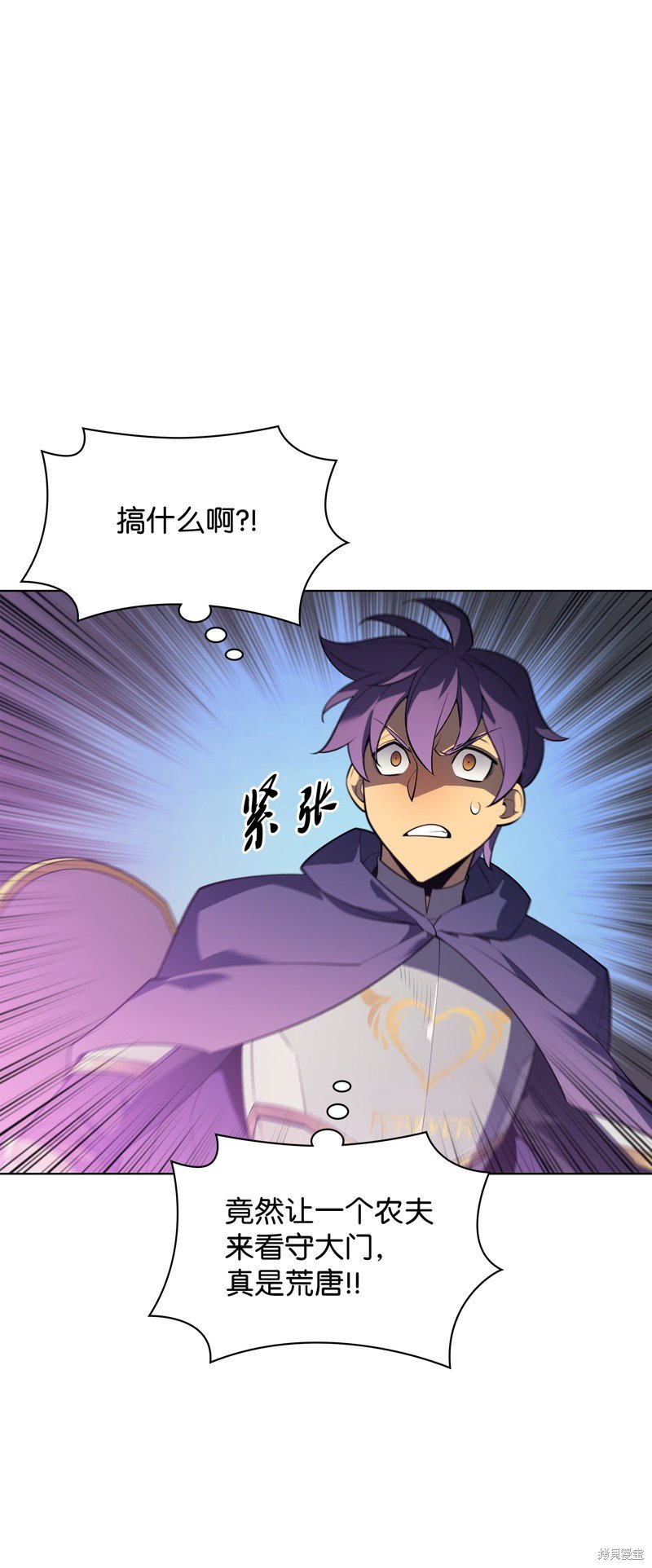 第131话