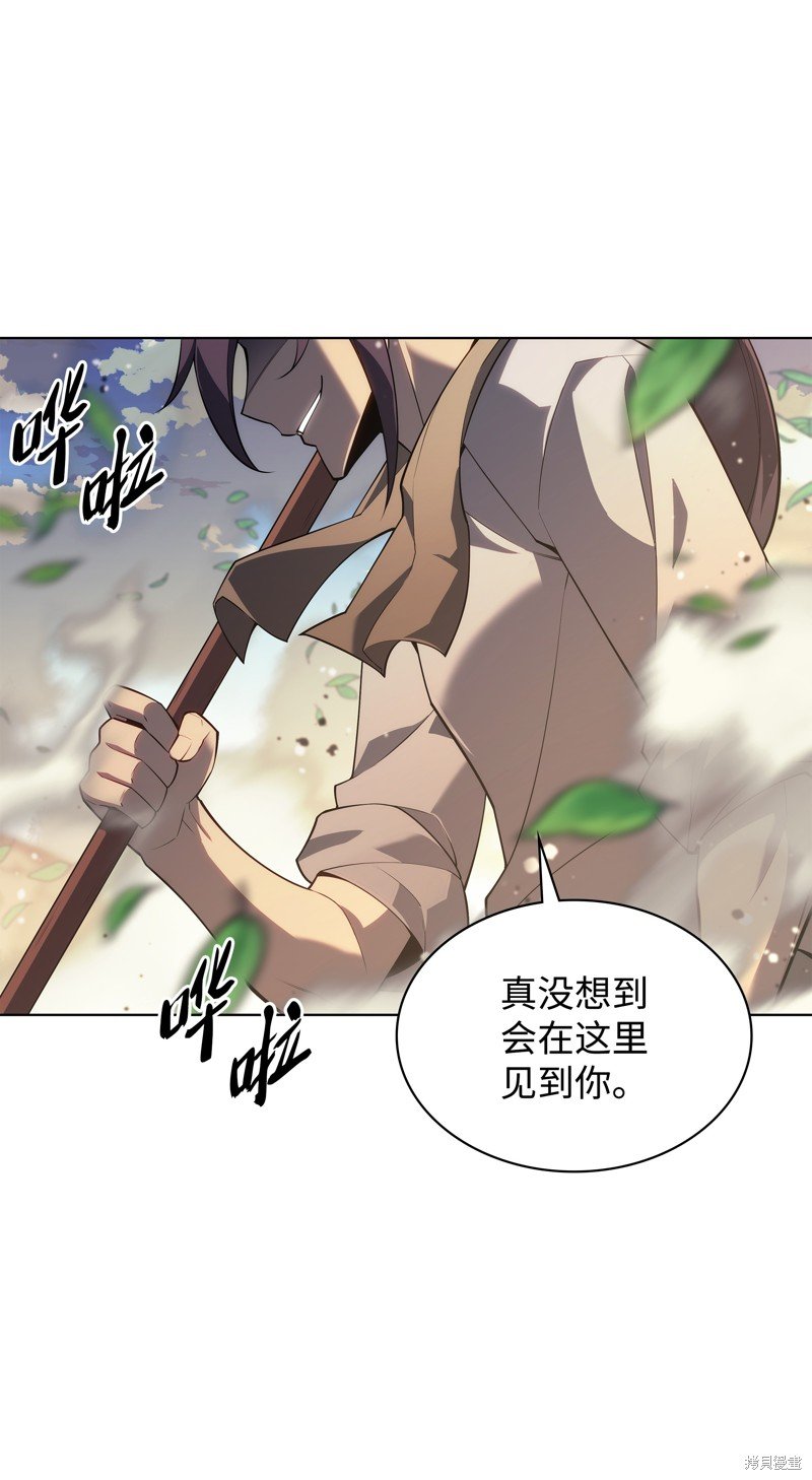 第131话