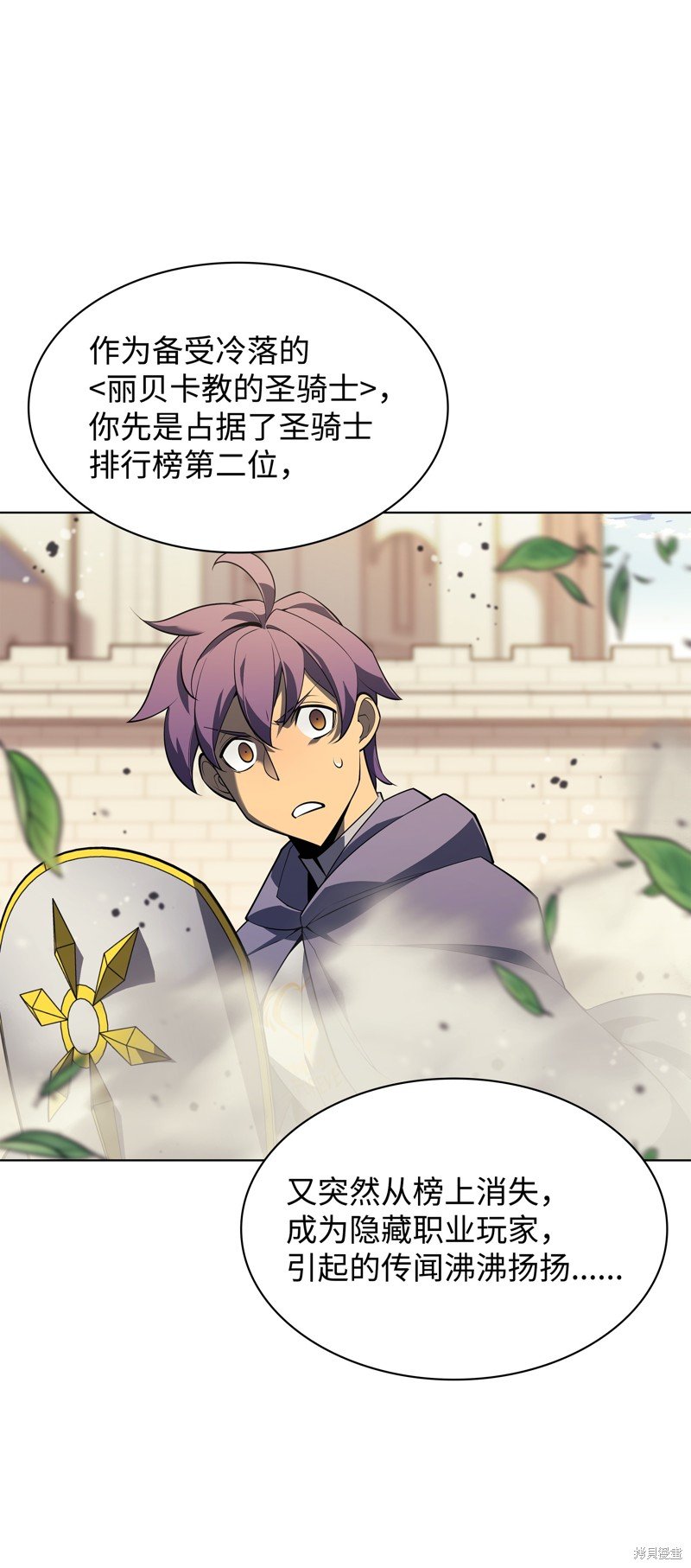 第131话