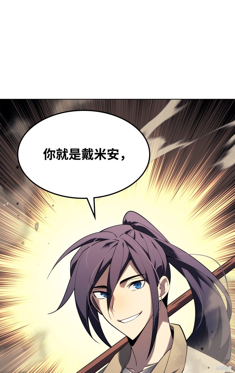 第131话