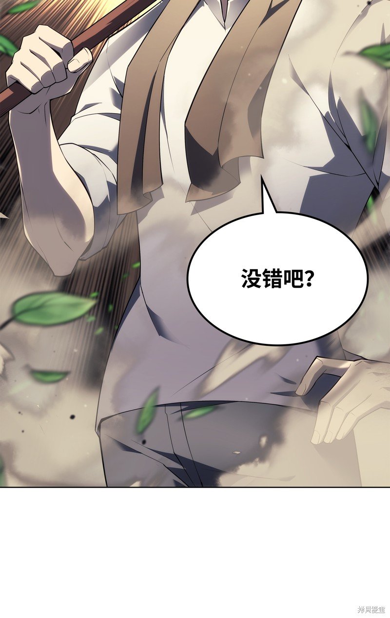 第131话
