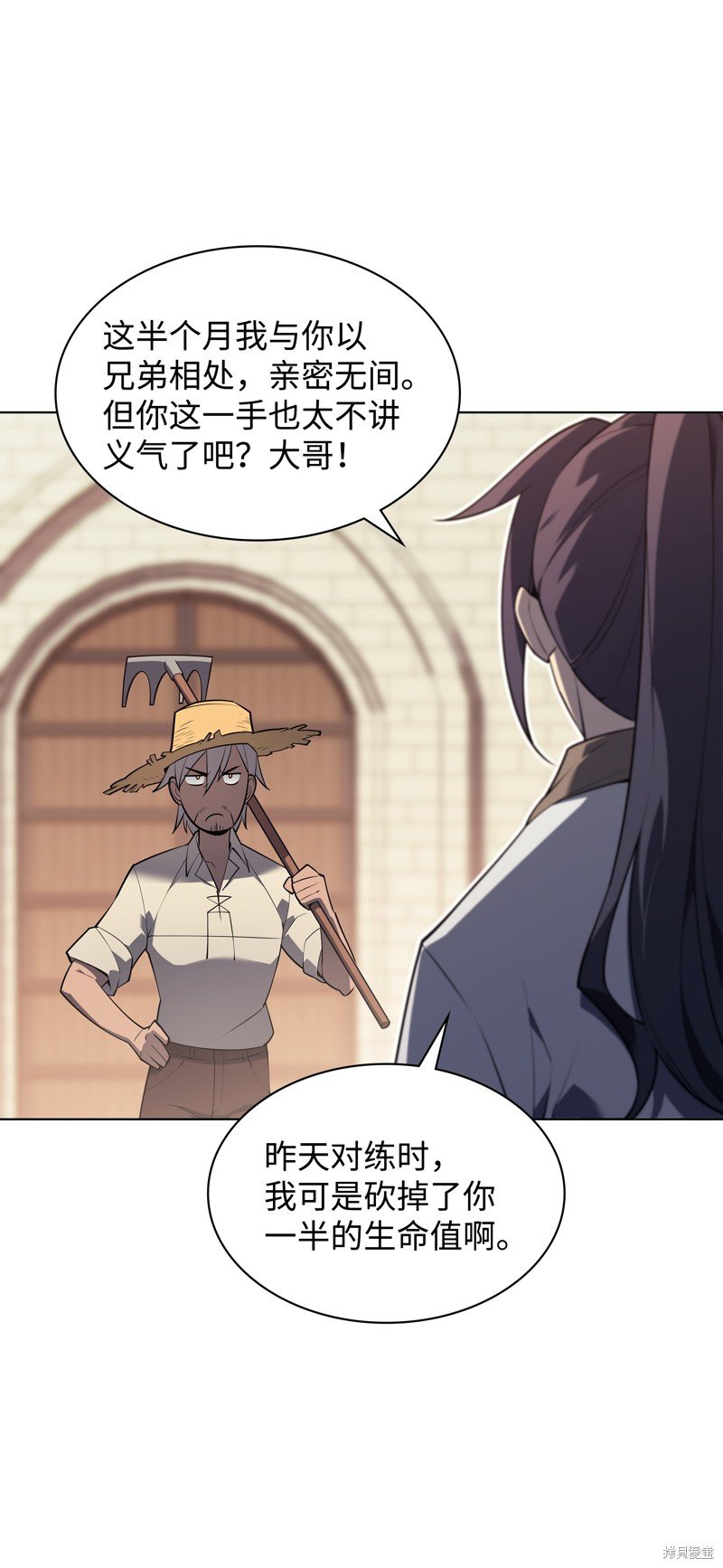 第131话