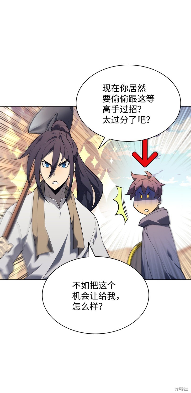 第131话
