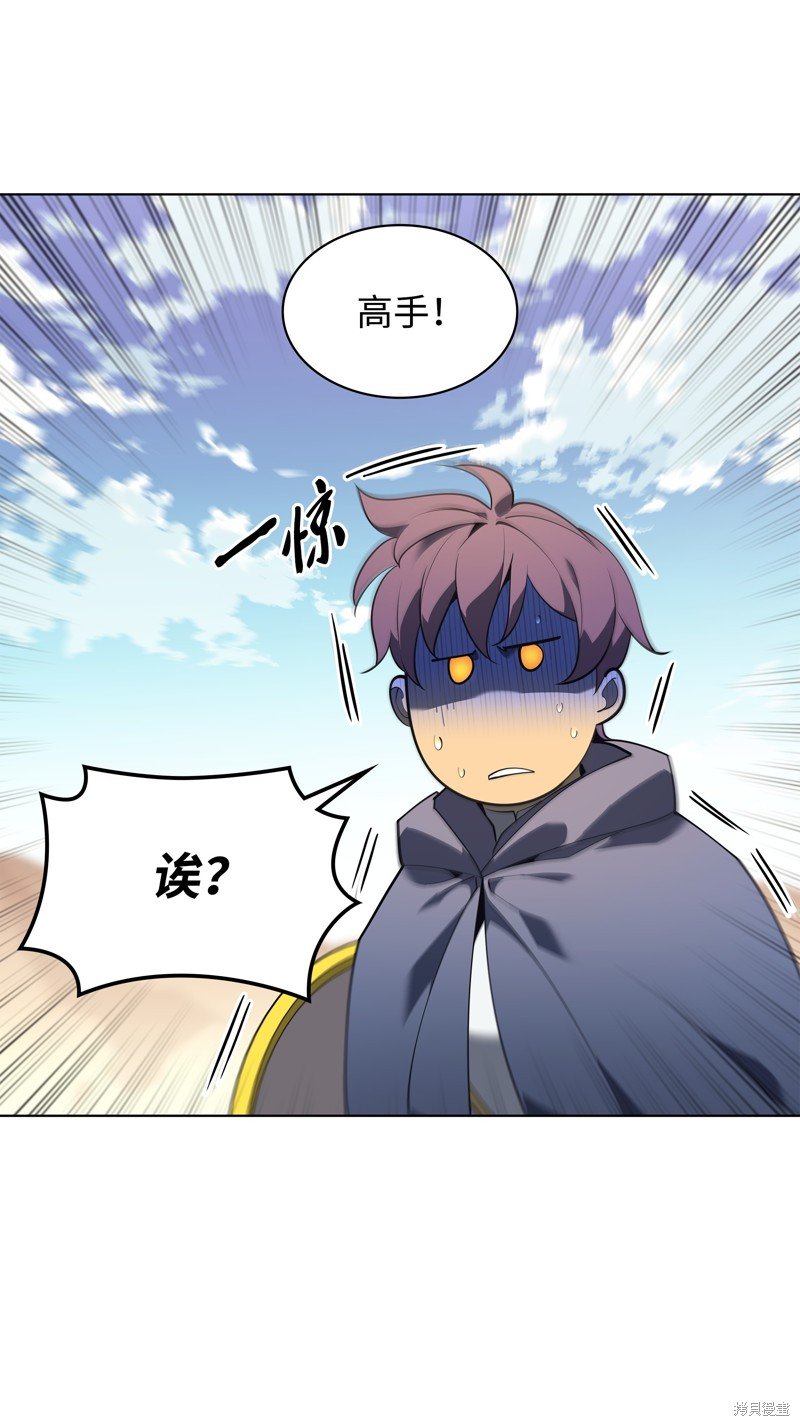 第131话