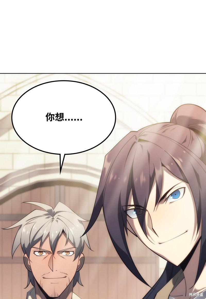 第131话