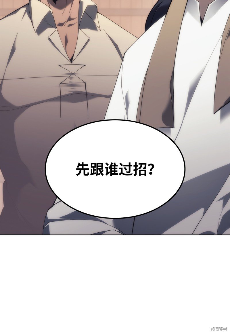 第131话