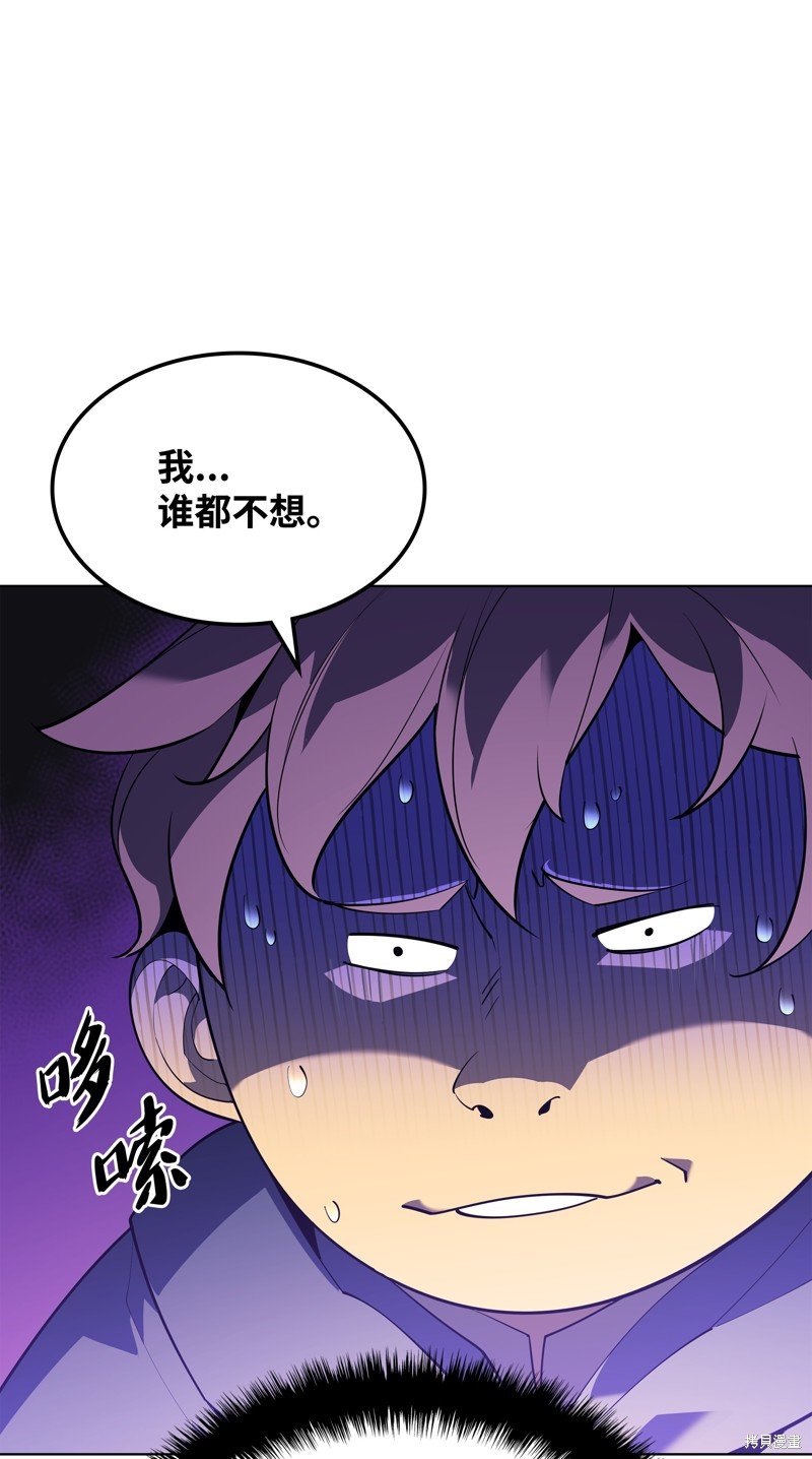 第131话