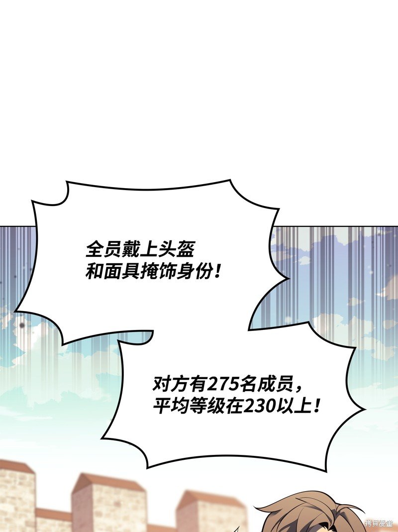 第131话