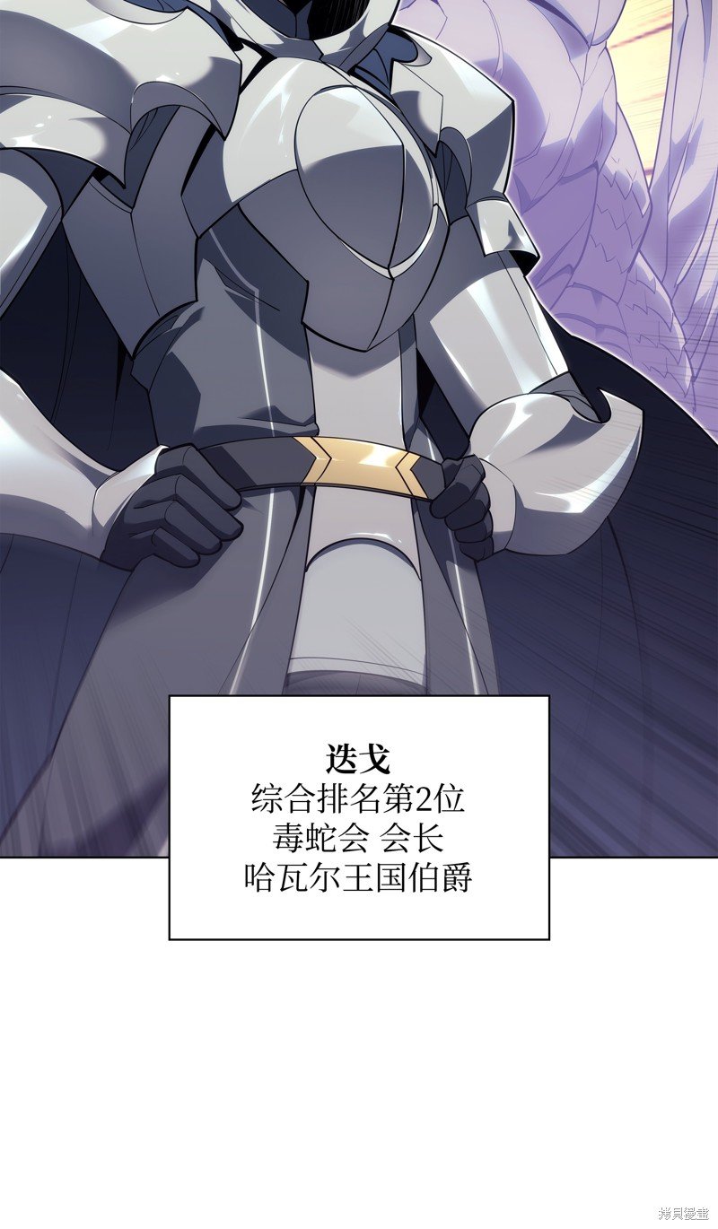 第131话