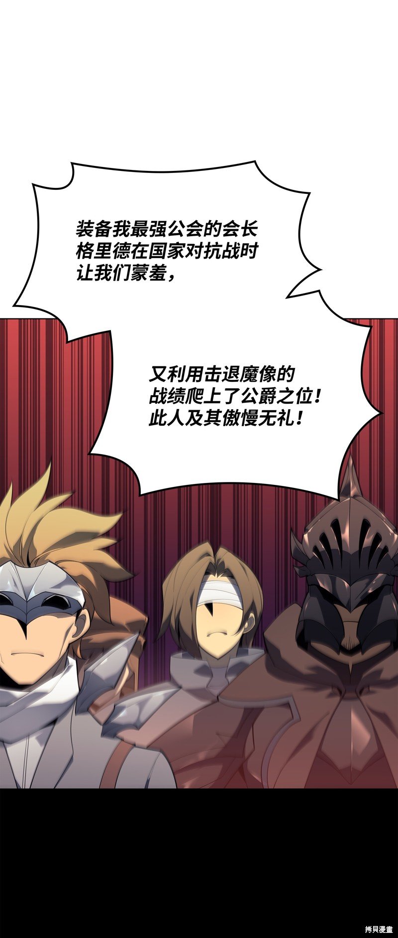 第131话