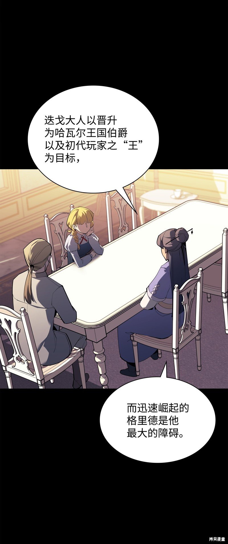 第131话