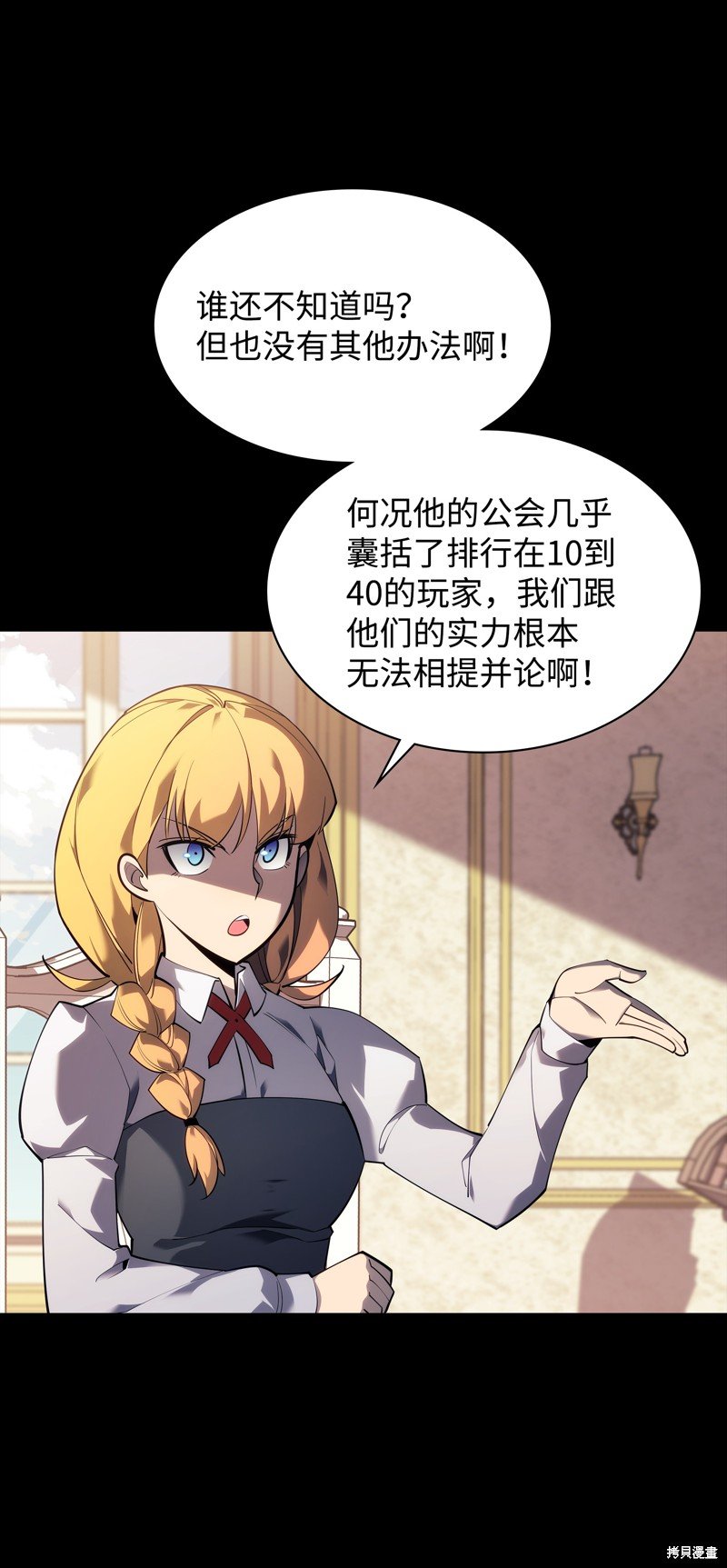 第131话