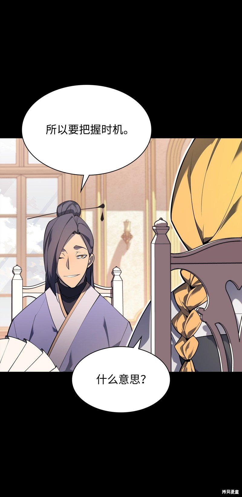 第131话