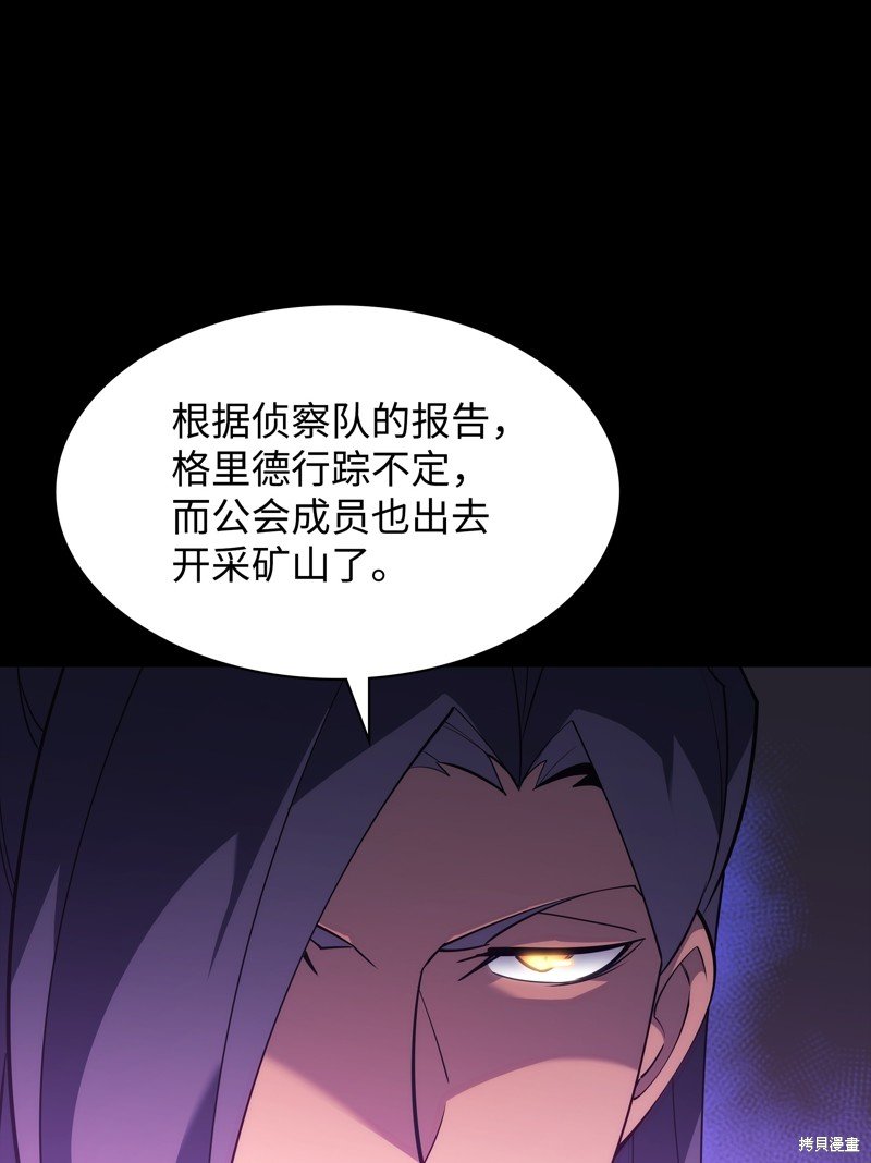 第131话