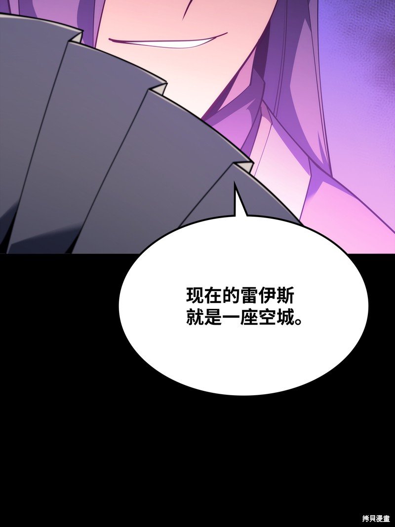 第131话