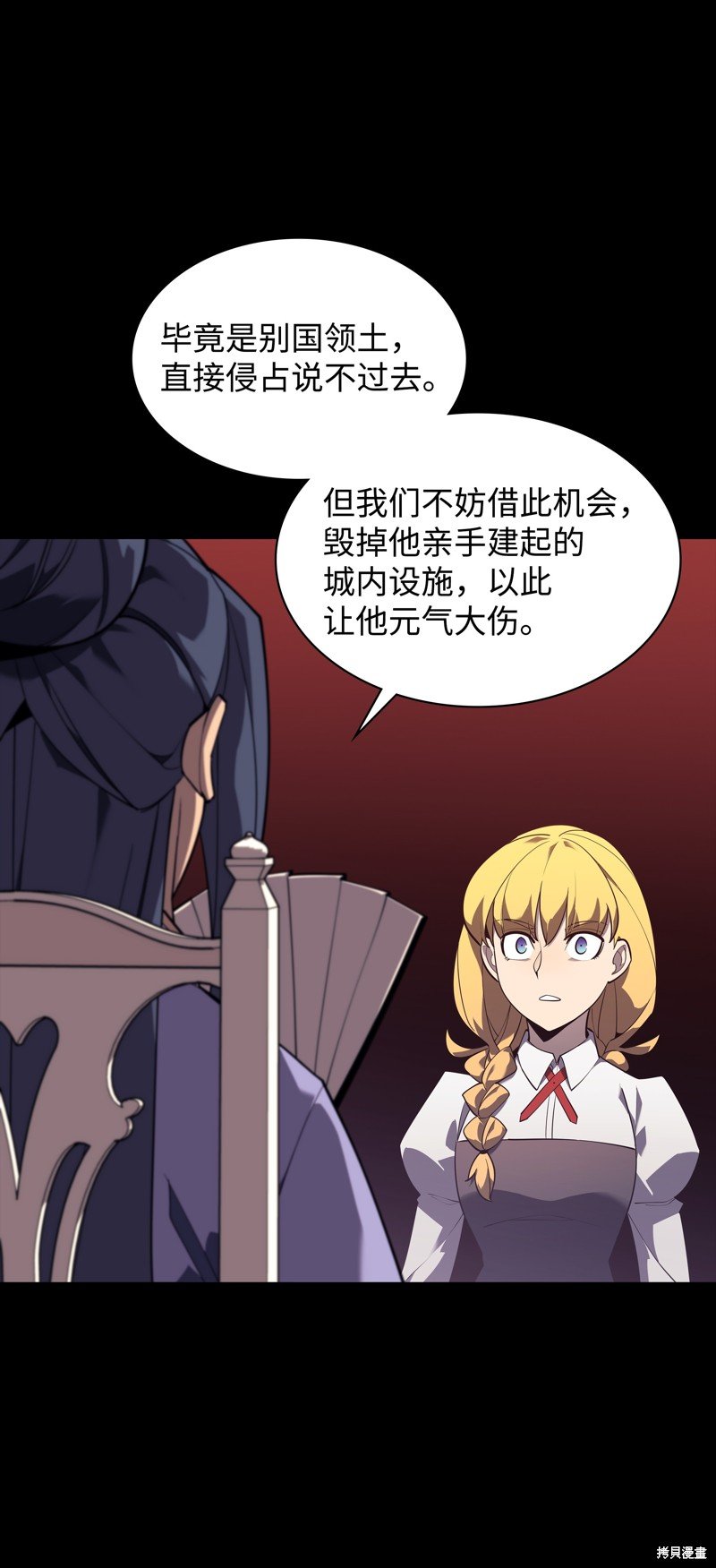 第131话