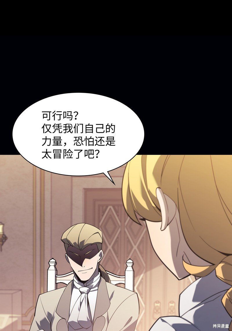 第131话