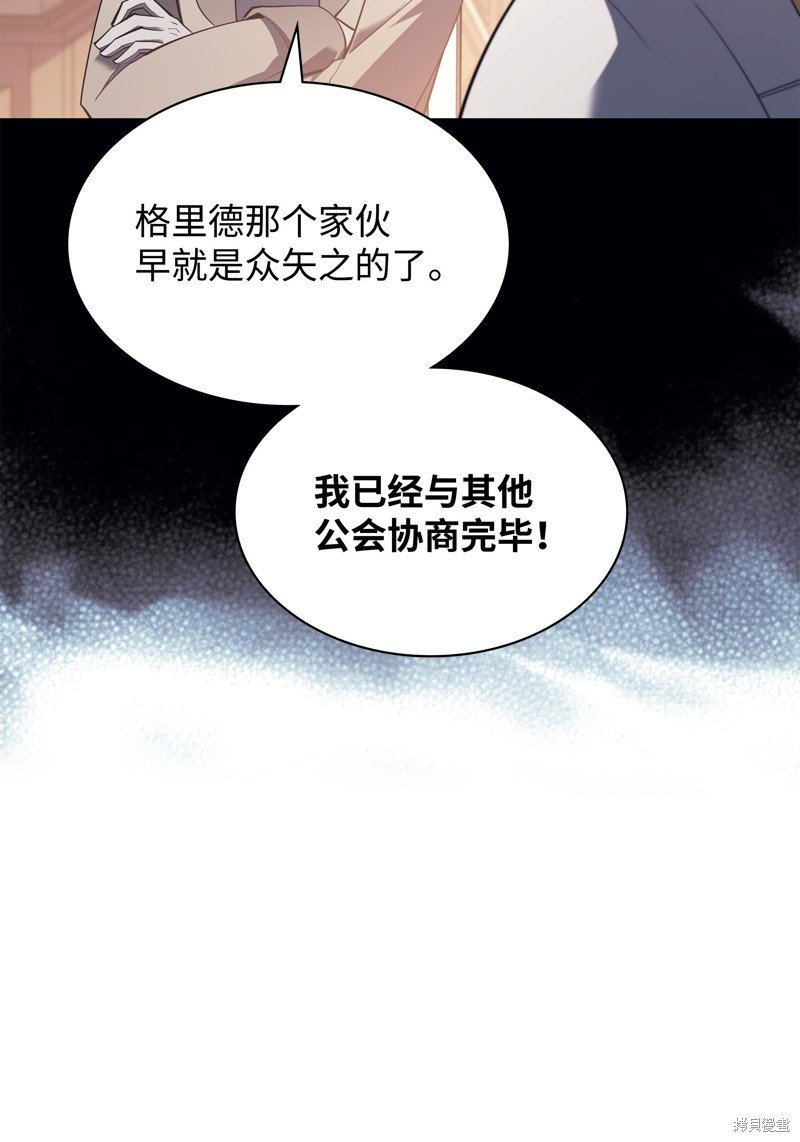 第131话