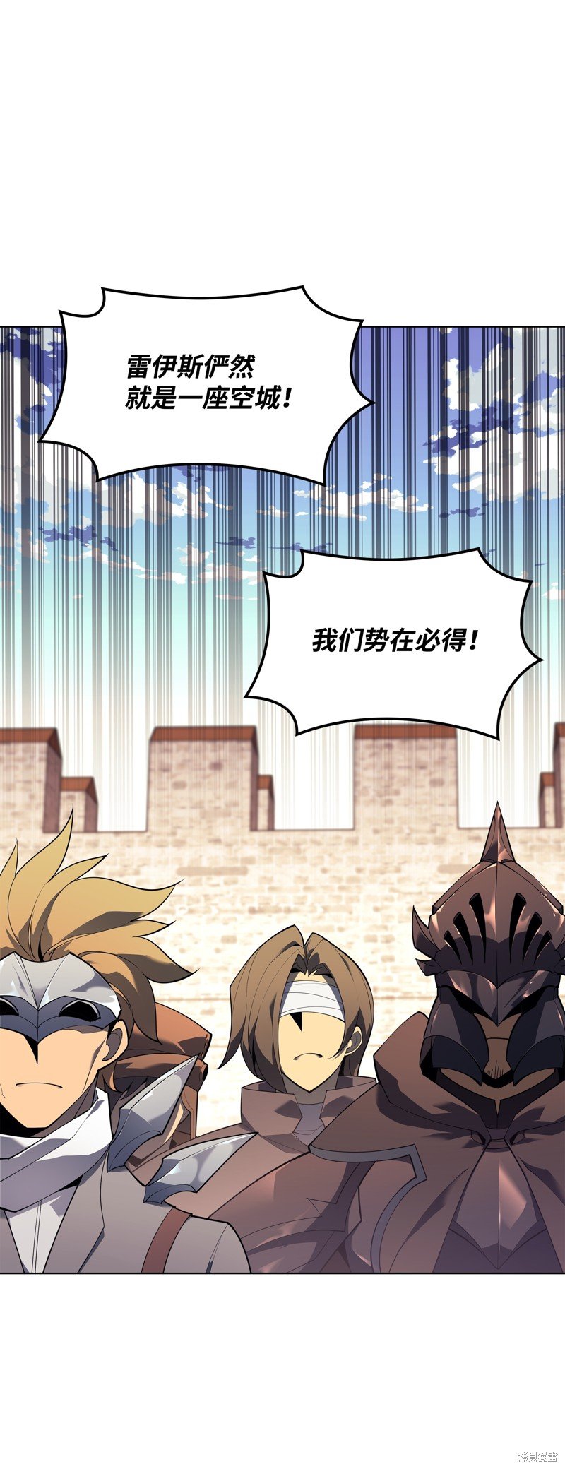 第131话