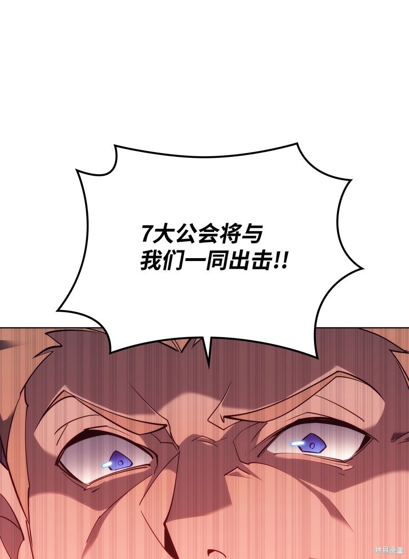 第131话