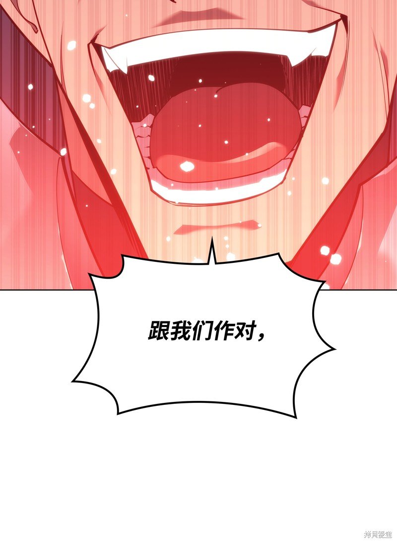 第131话