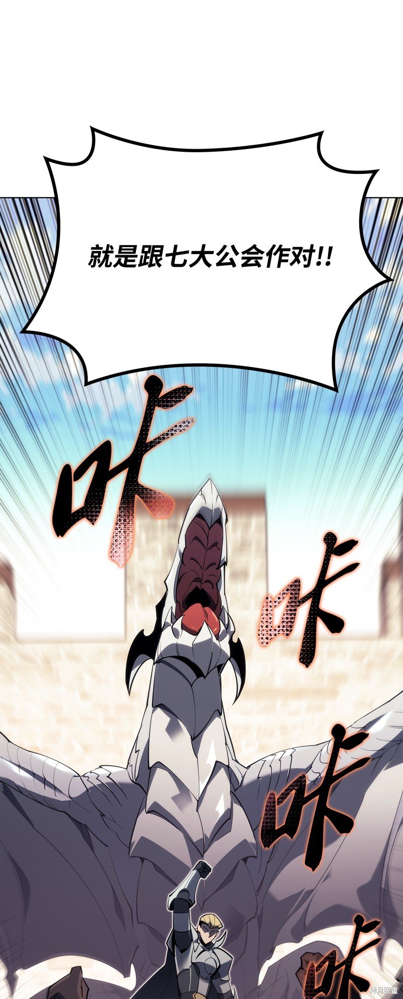 第131话