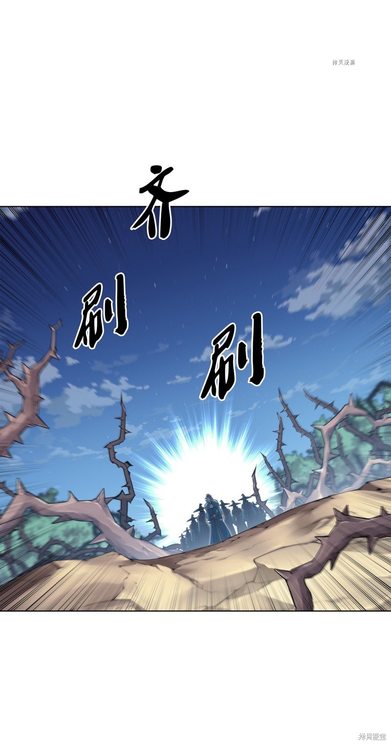 第132话