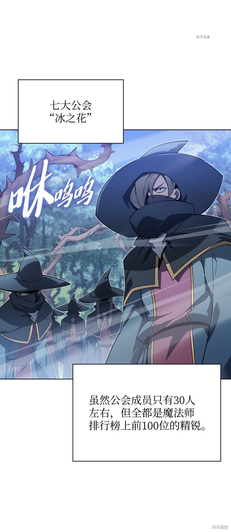 第132话