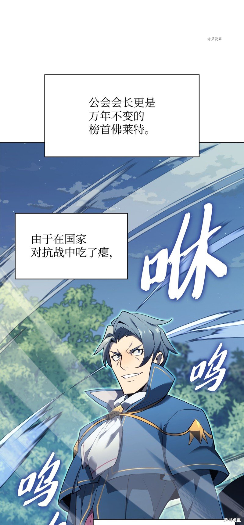 第132话