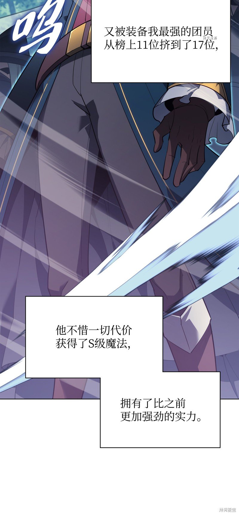 第132话