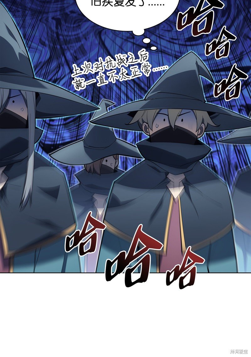 第132话
