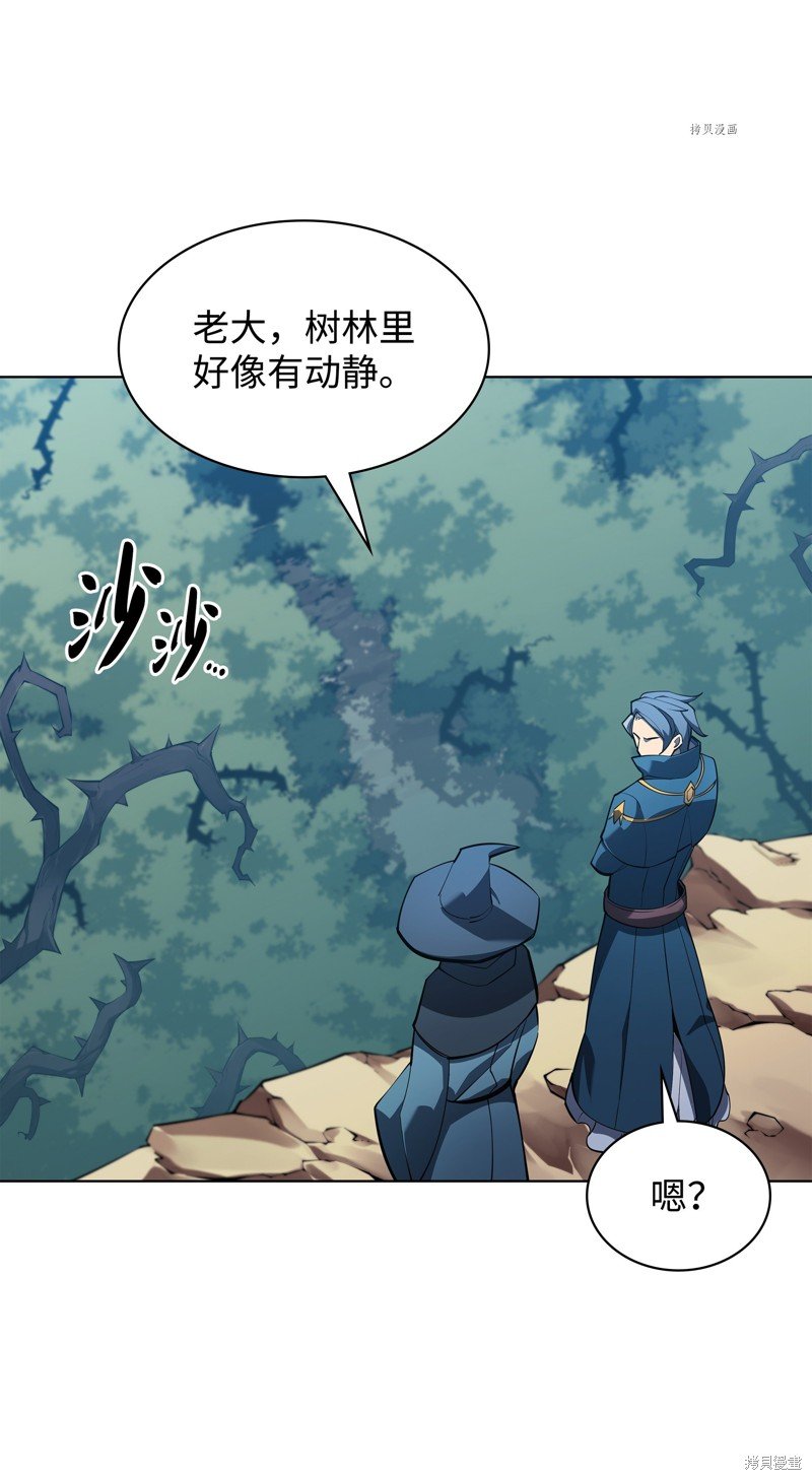 第132话