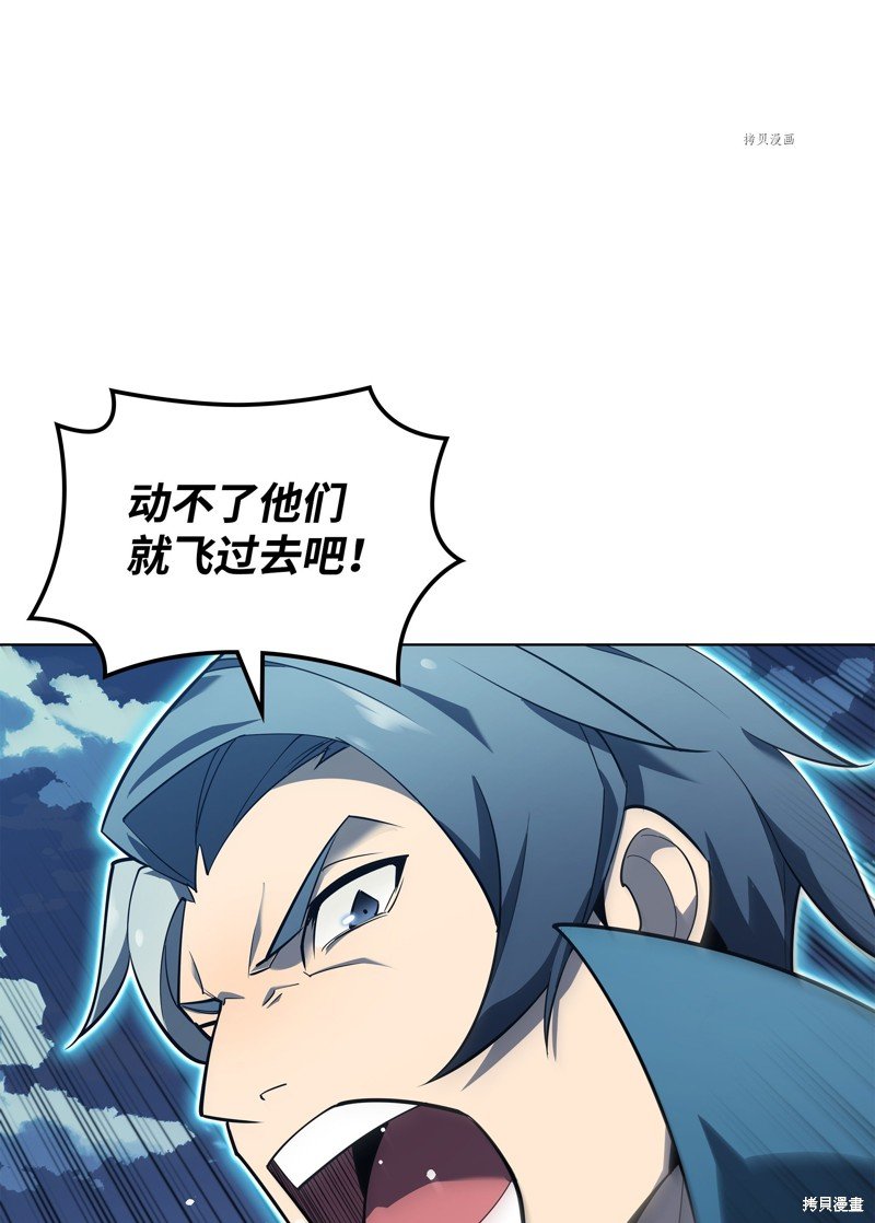 第132话