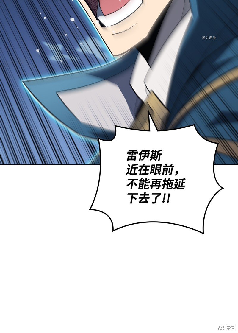 第132话