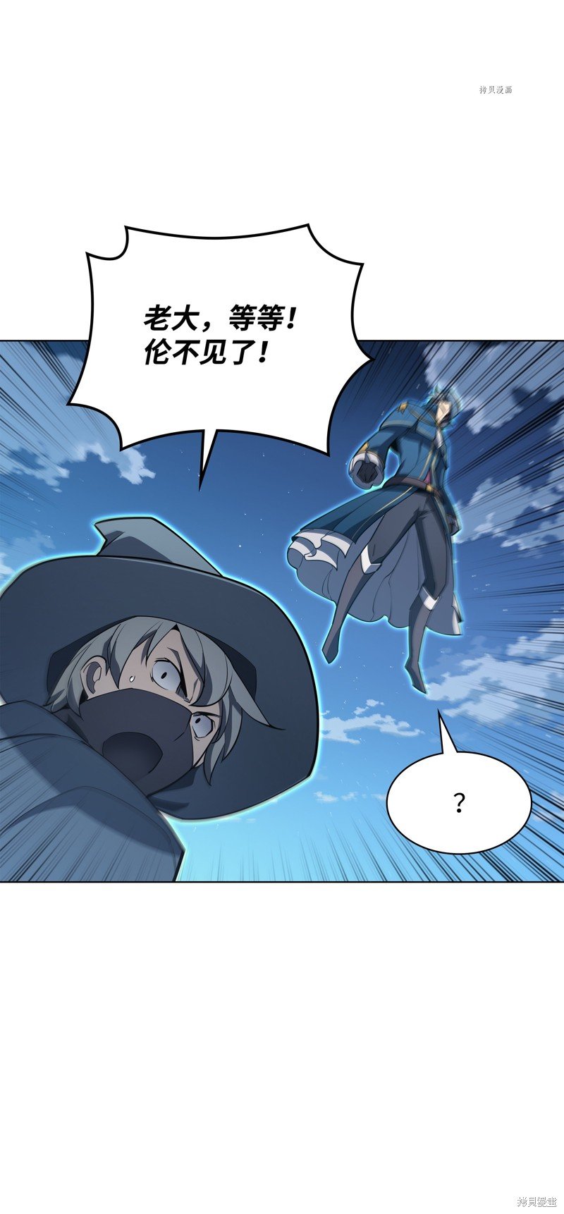 第132话