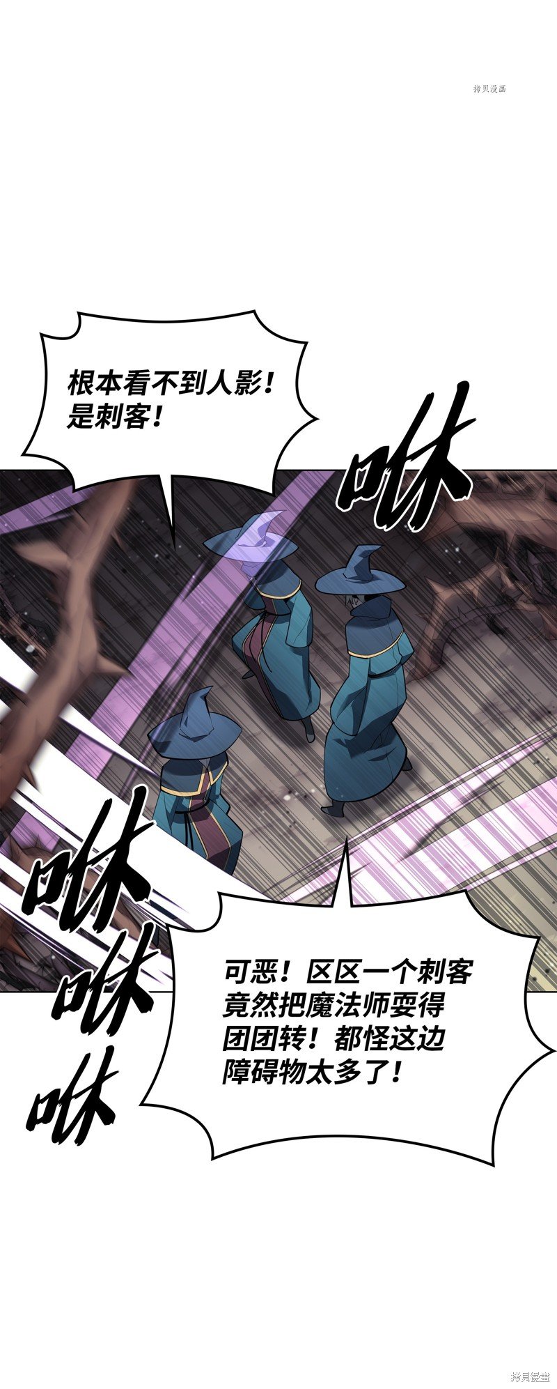 第132话