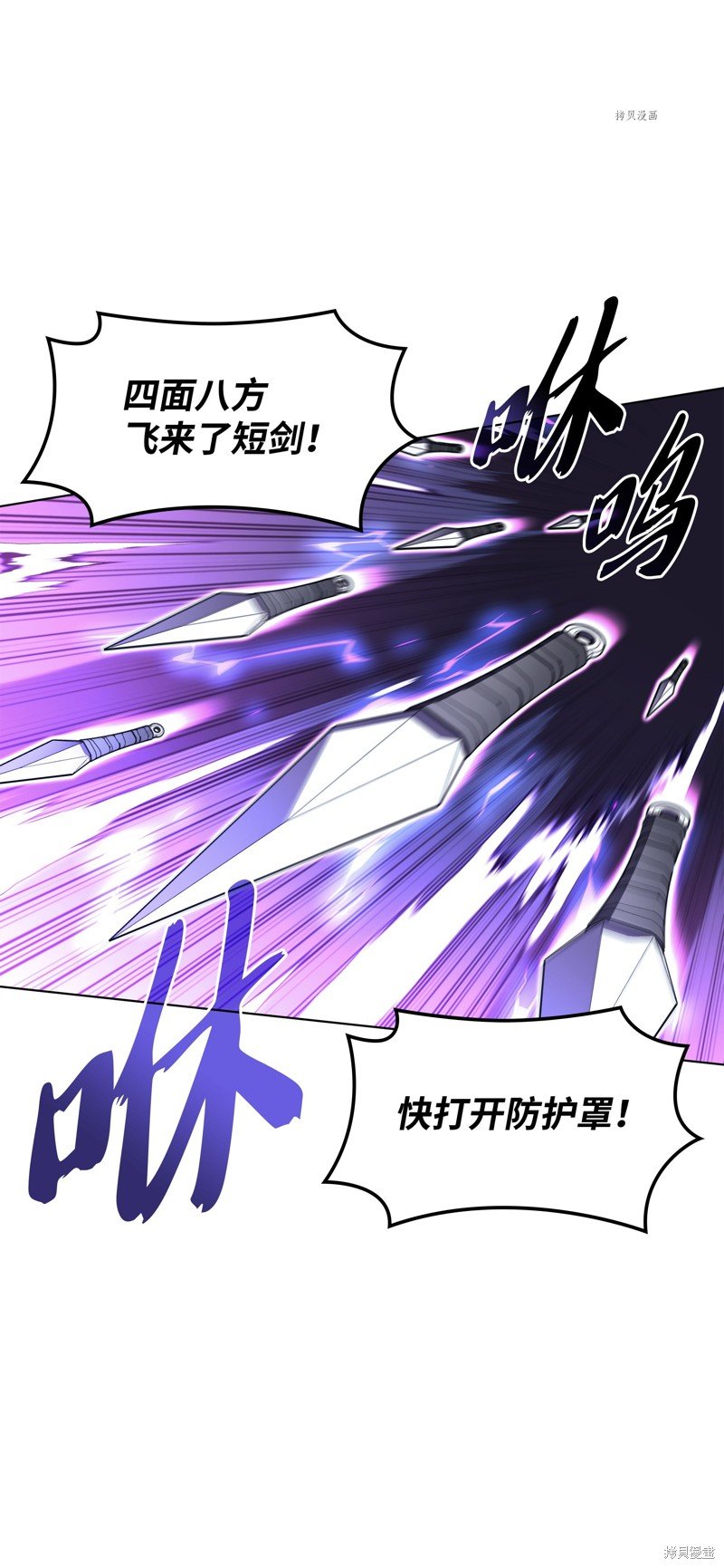 第132话