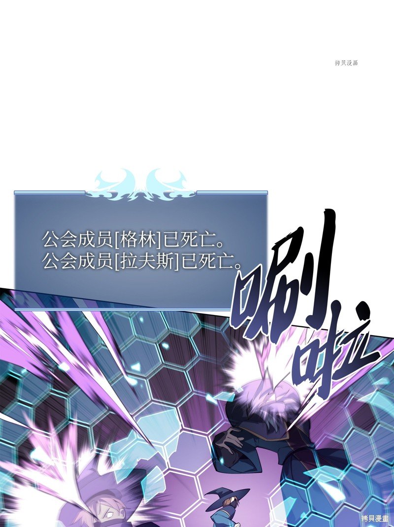 第132话