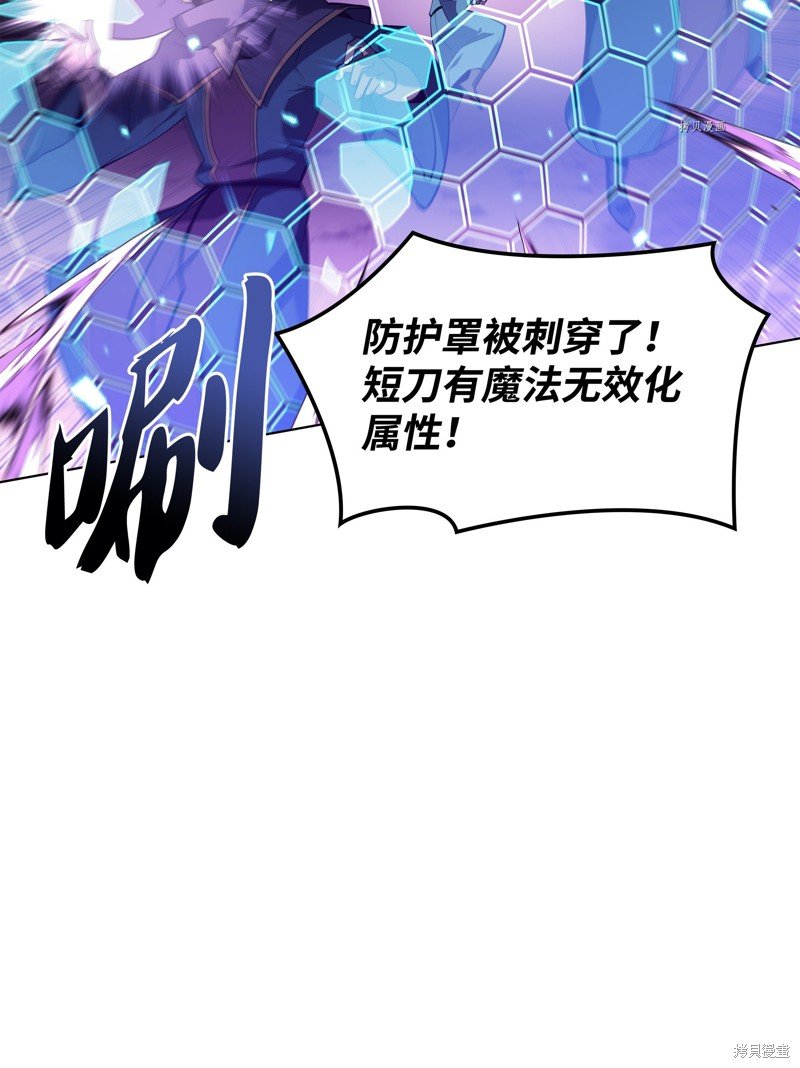 第132话