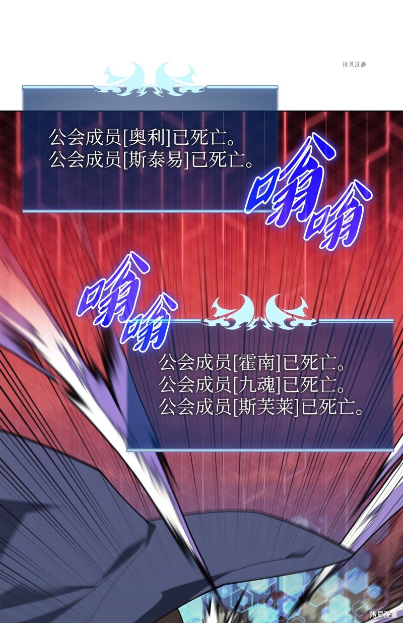 第132话