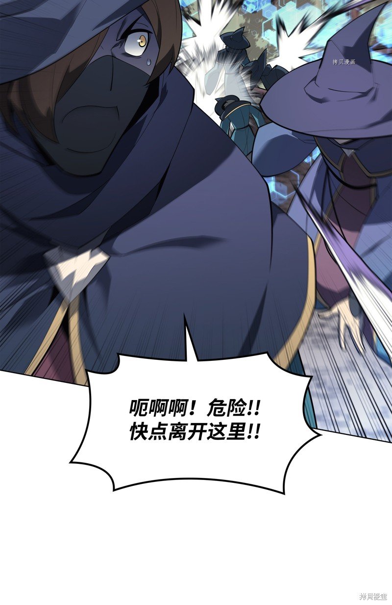 第132话