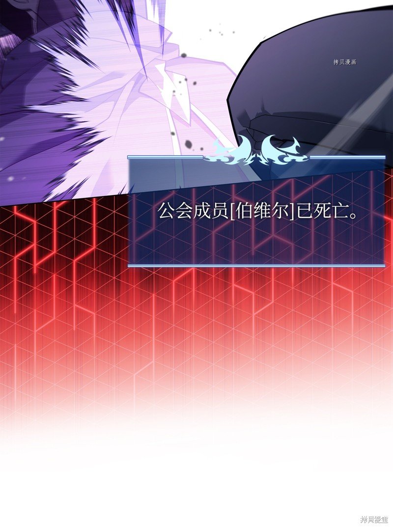 第132话