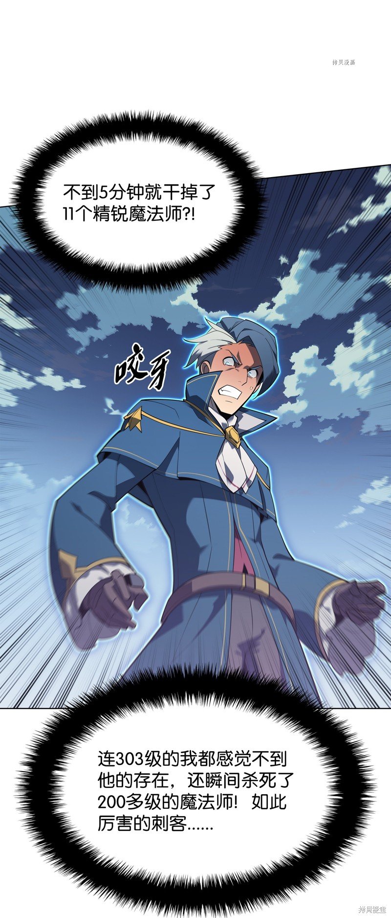 第132话