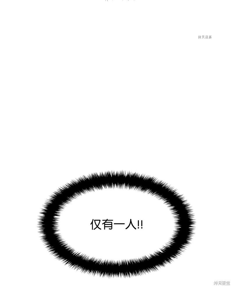 第132话